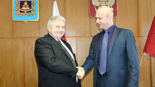 В Брянской области избран новый глава районной администрации