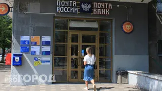 Почта России значительно упрощает жизнь маломобильным жителям Челябинской области