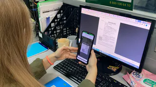 Жители Пензенской области чаще всего проверяют долги через Госуслуги