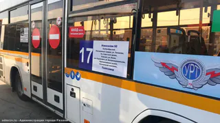 Мэрия Рязани прокомментировала нехватку общественного транспорта в городе