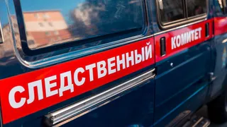 Следственный комитет РФ расследует факт служебного подлога в департаменте ТЭК и ЖКХ Брянской области