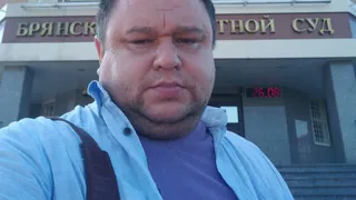 Брянский облсуд поддержал решение о снятии Александра Чернова с выборов в горсовет