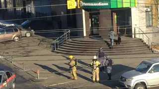 Здания банков оцепили в Брянске