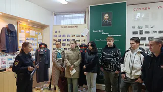 Сотрудники МВД провели для учеников мстерской школы имени И.И. Голубева профориентационную беседу