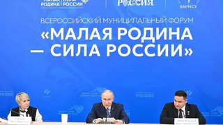 Президент Путин отметил Доброград на федеральном уровне как успешную агломерацию