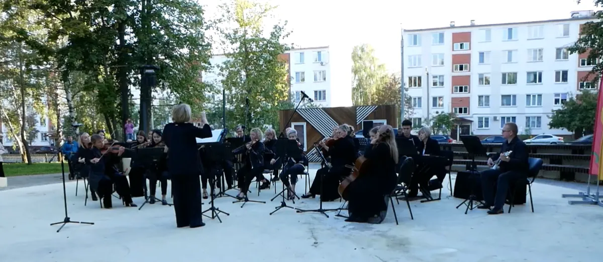 День республики в Нижнекамске: музыкальный вечер под открытым небом