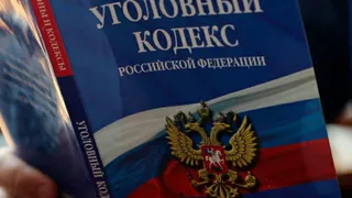 В Брянской области Олега Бурделя назначили прокурором Навлинского района