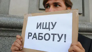 Шанс найти работу: в Нижнекамске вакансий больше, чем соискателей