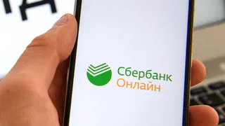 Сбербанку дали по рукам новым законом