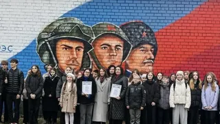 В Коврове прошло торжественное открытие мурала защитникам Отечества