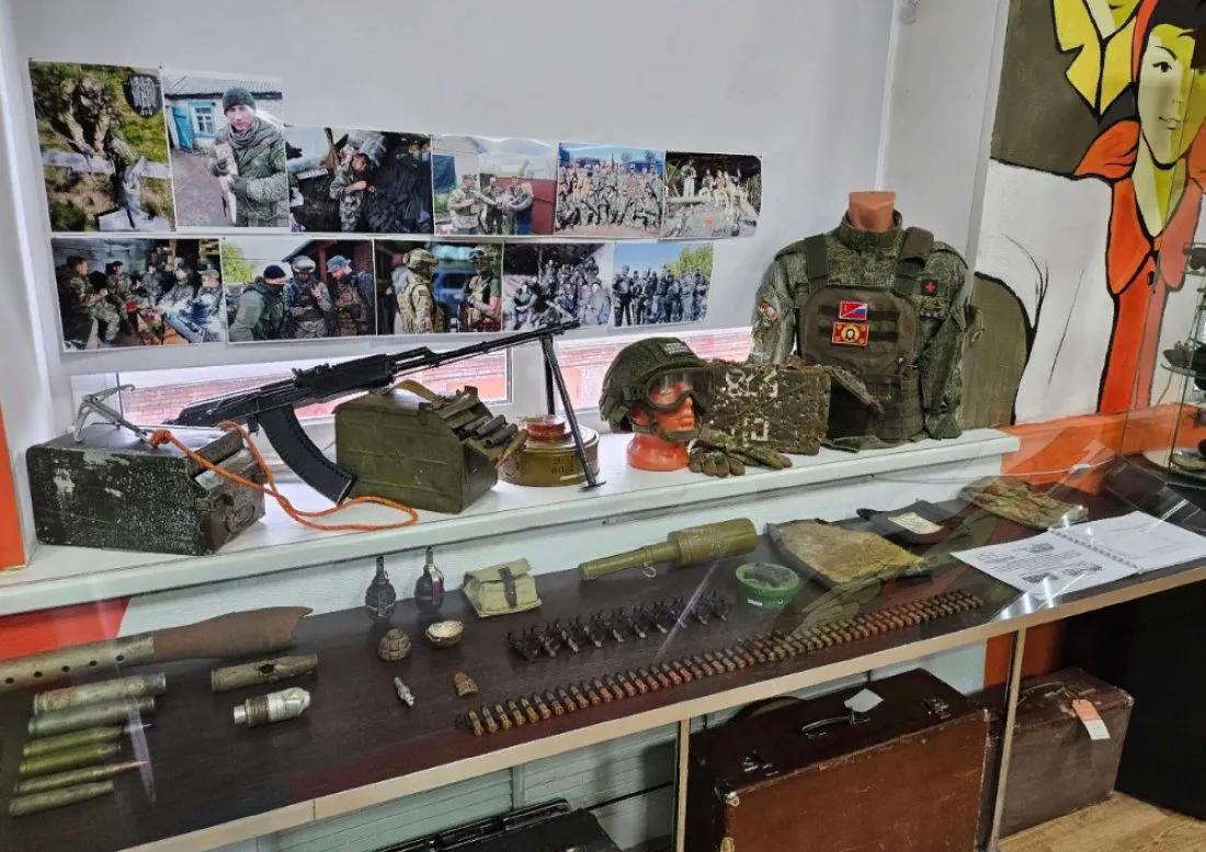 20 ноября в пензенском музее откроют выставку истории СВО