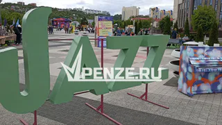 Стала известная программа Международного фестиваля «Джаз Май»