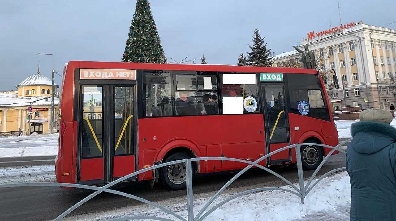 Отказался ехать, пока не заплатили повторно: очередной скандал в рязанской маршрутке