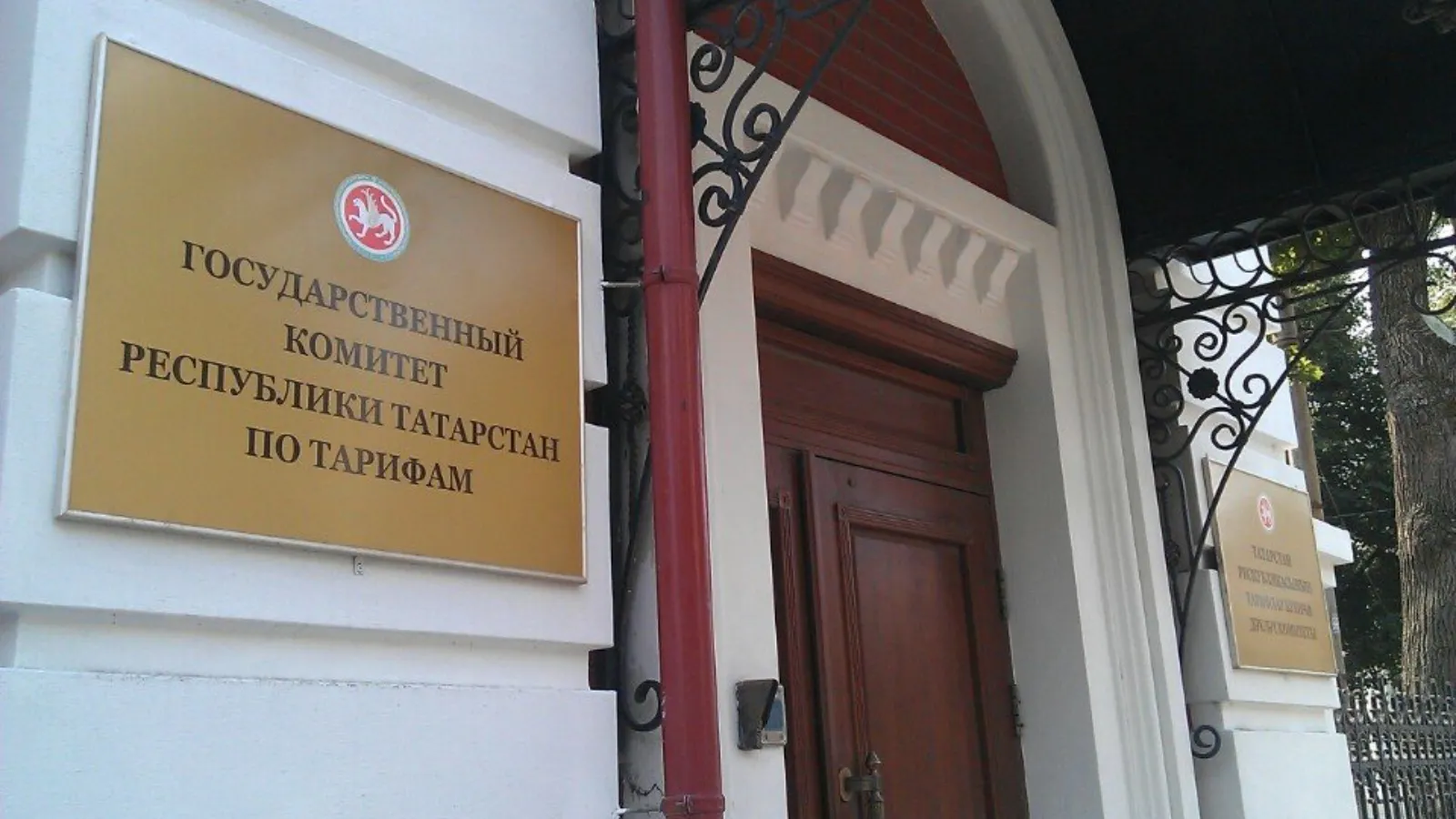 Повышение платы за ЖКУ в Татарстане одобрил президент республики Рустам Минниханов