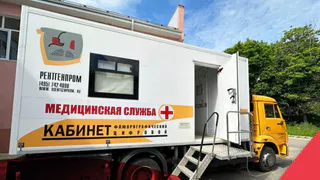 Сельские жители смогут пройти медобследование в мобильных комплексах