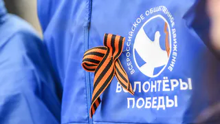 Во Владимире пройдет региональный патриотический форум «Волонтёры Победы»