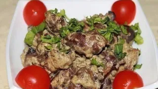 Куриные сердечки в соусе