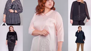 Одежда Больших Размеров: скидка на вторую вещь 20%