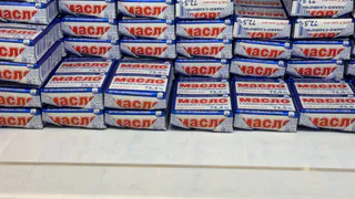 Вот каким способом теперь выбираю сливочное масло: отличить настоящее от подделки помогает фонарик