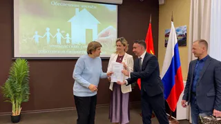 Несколько семей во Владимирской области получили сертификаты на улучшение жилищный условий