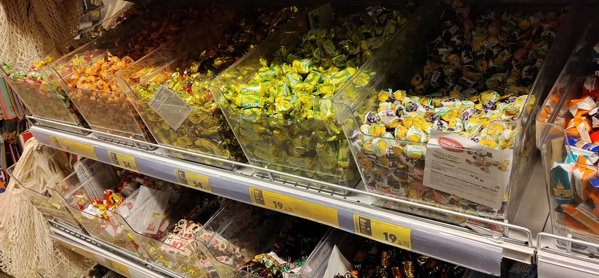 Купила в "Красном&Белом" шикарные конфеты: такие и подарить не стыдно. Армянский шоколад с неожиданной начинкой за копейки