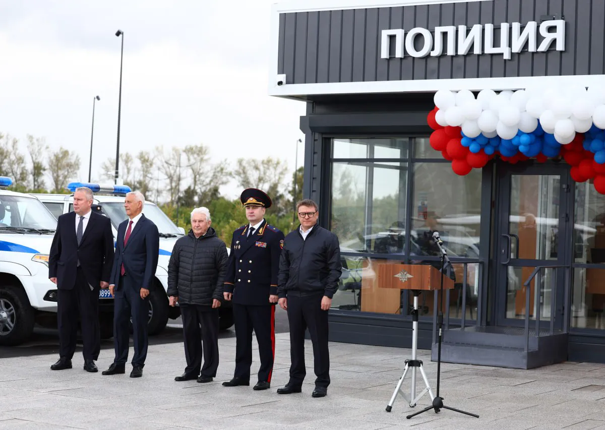 В Магнитогорске открыли инновационные пункты полиции для защиты городского курорта