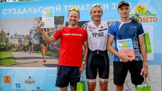 Сильнейшие спортсмены страны приняли участие в «Суздальском триатлоне»