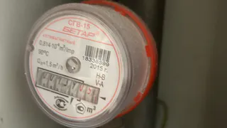 С 13 февраля эти счетчики будут под запретом: россиян предупредили о космических штрафах за них