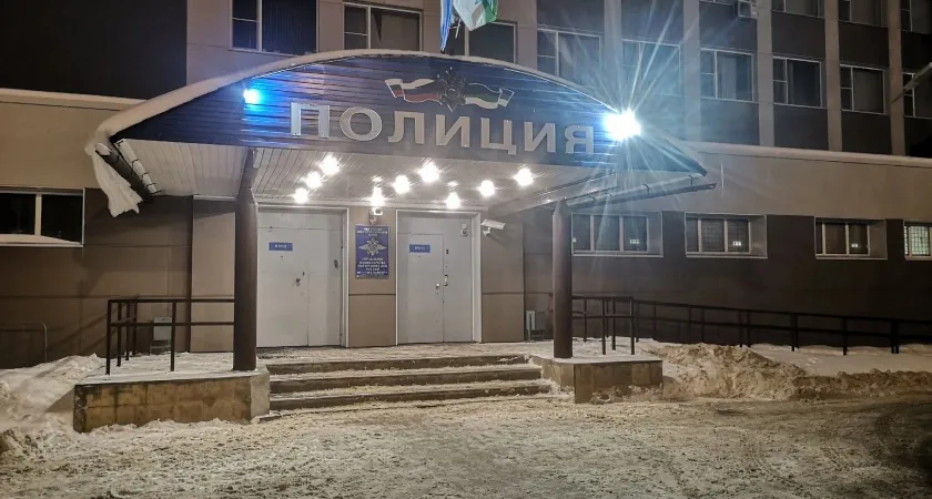 В Магнитогорске пропал 13-летний мальчик в синей куртке