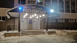 В Магнитогорске женщину обманули при бронировании квартиры в Челябинске