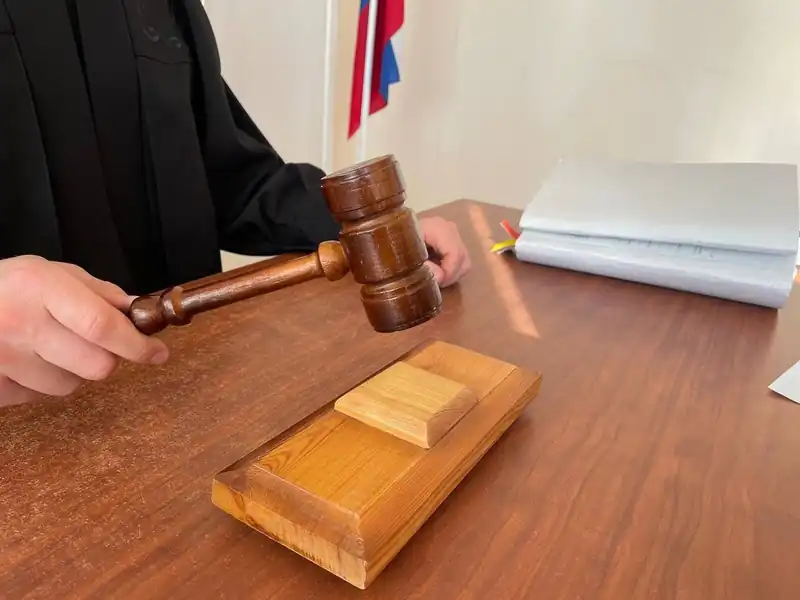 Жителя Магнитогорска будут судить за сбыт крупной партии наркотика