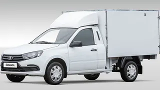 Необычный транспорт: в Рязани наладят сборку новых моделей Lada Granta