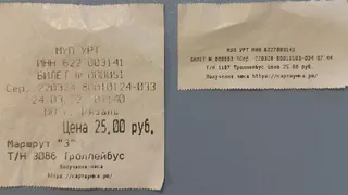 В рязанских троллейбусах начали экономить на чековой ленте