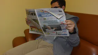 Вам не приходит газета Pro Город? Узнайте как наладить доставку