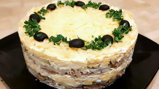 Мужской Каприз на Праздничный стол. Салат, от которого в восторге все