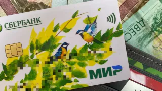 Всем, у кого есть банковская карта «Мир», дали срок до 19 апреля. Потом готовьтесь к сюрпризу