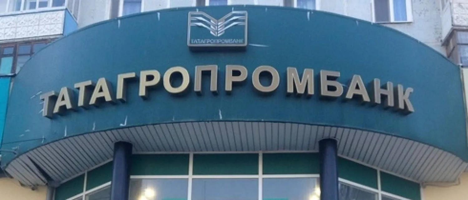 Денег нет, но вы там держитесь