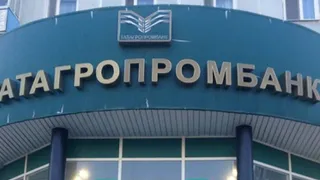 Денег нет, но вы там держитесь