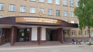 В суд Москвы поступил иск от УГТУ к бывшему ректору Николаю Цхадая