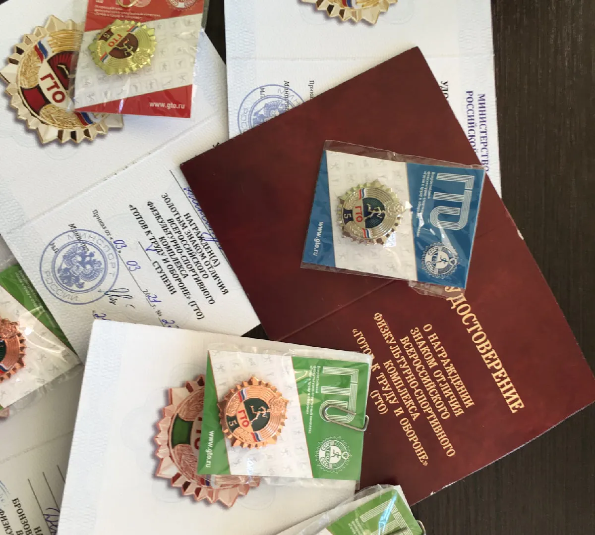 Спортивные жители Коми могут уменьшить свои налоги