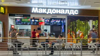 «Макдоналдс» закроет рестораны в России