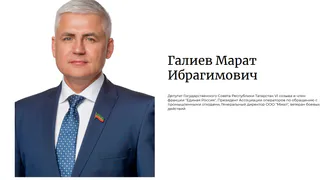 Автор резонансной инициативы об ограничении работы СМИ из Татарстана сам судился с репортерами