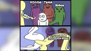 В среду на трех рязанских улицах отключат холодную воду