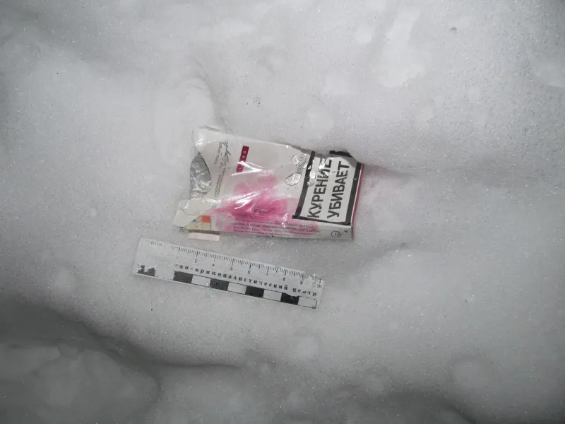 В Татарстане наркотики собирали прямо на лыжне