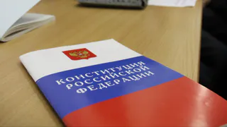 Есть и плюсы: в день голосования по Конституции будем отдыхать