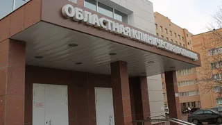 В Рязанской ОКБ начался капитальный ремонт