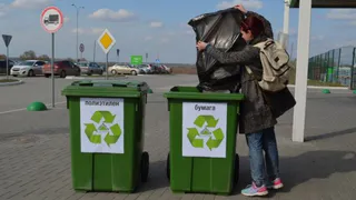 В Рязани открылся постоянный пункт приема макулатуры и полиэтилена