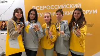 Брянская молодежь достойно выступила на всероссийском слёте Национальной лиги студенческих клубов