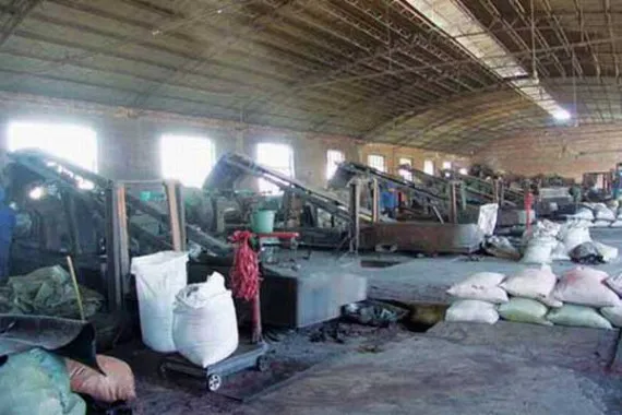 В Брянской области из- за морозов остановился Завод