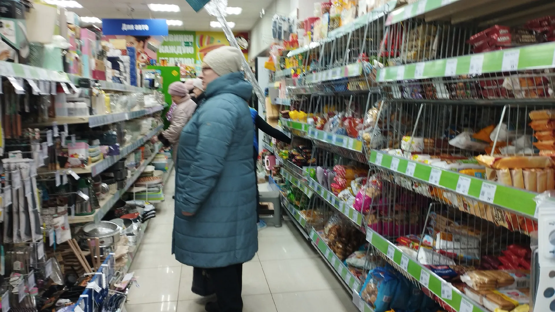«Со среды будет бесплатно для каждого пенсионера». Новая льгота вводится с 25 декабря